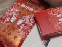 -老城根·潍坊菜(高新店)