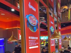 -蜀香三绝·牛蛙·烤鱼·天府炒鸡(安丘泰华店)