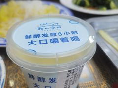 -清真·鸦儿李记·小馆(后海店)
