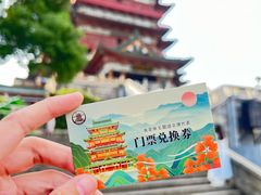 -滕王阁旅游区