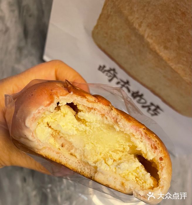 崎本的店·专业酵种吐司(无锡万象汇店)白桃乳酪贝果图片