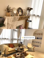 -MZ SKIN CARE逆齢驻颜中心