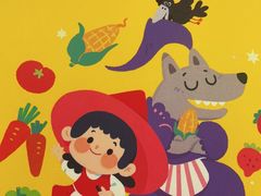 -麦当劳(天兴罗斯福店)