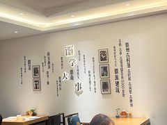 -中国徽菜·徽商故里(广安门店)