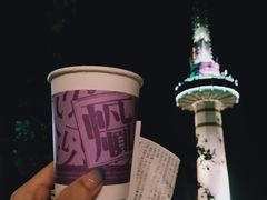 -茶颜悦色(岳麓山顶店)