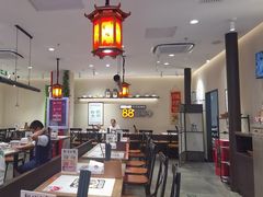 -和府捞面(石景山喜隆多店)