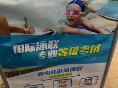 -一兆韦德健身(慧芝湖店)