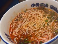 -陳香貴·兰州牛肉面(东方宝泰店)