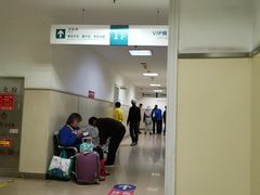 -天津医科大学第二医院