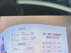 -九机·手机电脑数码(毕节招商花园店)