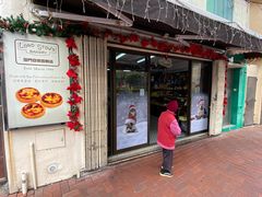 -安德鲁饼店(原店)