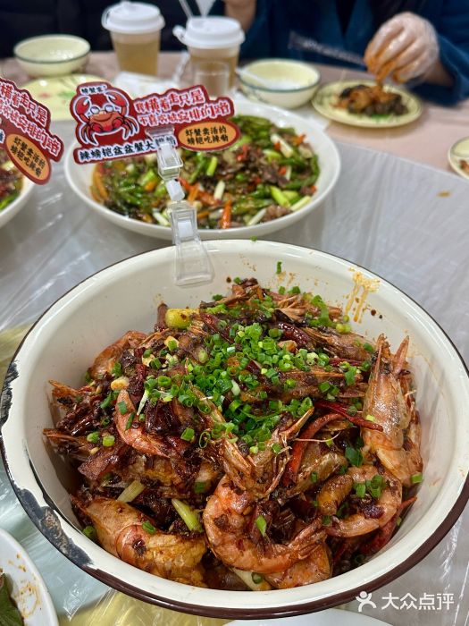 辣螃铠盆盆蟹大排档(总店)图片