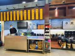 菜单-农汤老店(顺联公园里店)