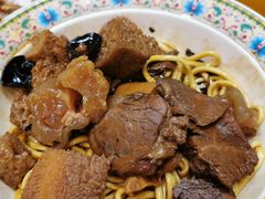 -金杨拉面王小吃面馆·牛三宝面·红烧牛肉粉