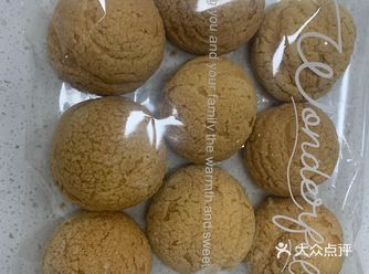 今日美女厨房烘焙产品：酥皮泡芙