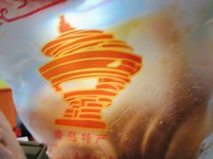 -朱記糯米蛋糕(千川百货店)