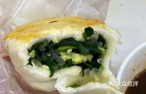 Handmade Chives and Egg Pan-Fried Buns