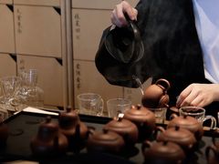 -tea'stone (万象天地店)