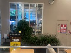 -隅乐胡椒虾·台湾菜·团建(皇岗店)