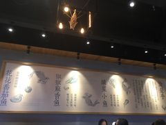 -渝是乎川渝小炒(新世界百货望京店)