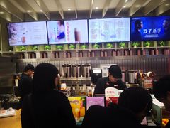 -CoCo都可(湖滨银泰店B区店)