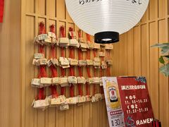 -Sunflour(来福士店)