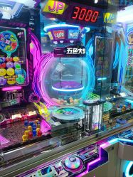 -莫莉幻想儿童乐园(北京金隅嘉品店)