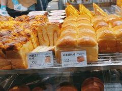 -露丝卡文•世界冠军面包(乐峰广场店)