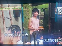 -皓声音KTV(新景店)