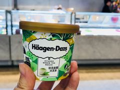 -哈根达斯(钟楼新店)