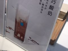 -兰熊鲜奶(西直门凯德mall店)