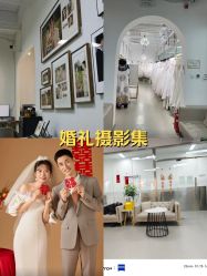 -拾尚映画·STUDIO婚纱摄影(中关村店)