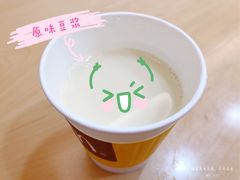 -麦当劳(祈年大街店)