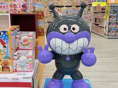 -玩具反斗城(海港城店)