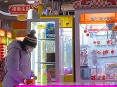 -米莱欧百货(吉利店)