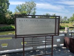 -钱穆钱伟长故居