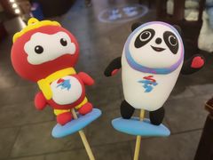 -天津卫码头(南开大悦城店)