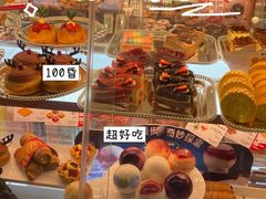 -多乐之日(王府井apm店)