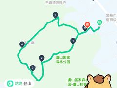 -虞山风景区
