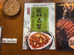 -福苗小骆驼烧烤(中关村店)