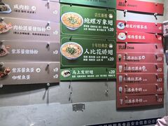 -食盈碗仔翅(星玺广场店)