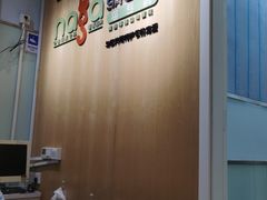 -纳吉亚猫专科动物医院博雅分院