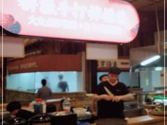 门面-耕渔小院·湖南鱼鲜(望城店)