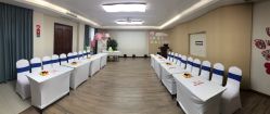 -爱弥儿月子中心(省医院店)