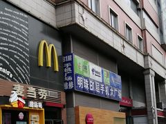 -西单明珠商场