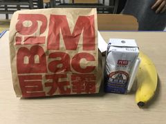 -麦当劳(合肥之心城店)