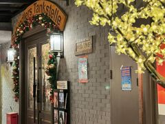 -申德勒加油站西餐厅(日坛路总店)