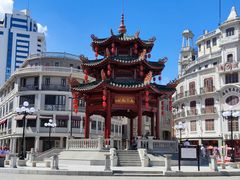 -汕头市小公园