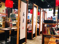 大堂-和府捞面(方庄店)