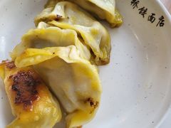 -蒋家桥饺面店(东关街店)